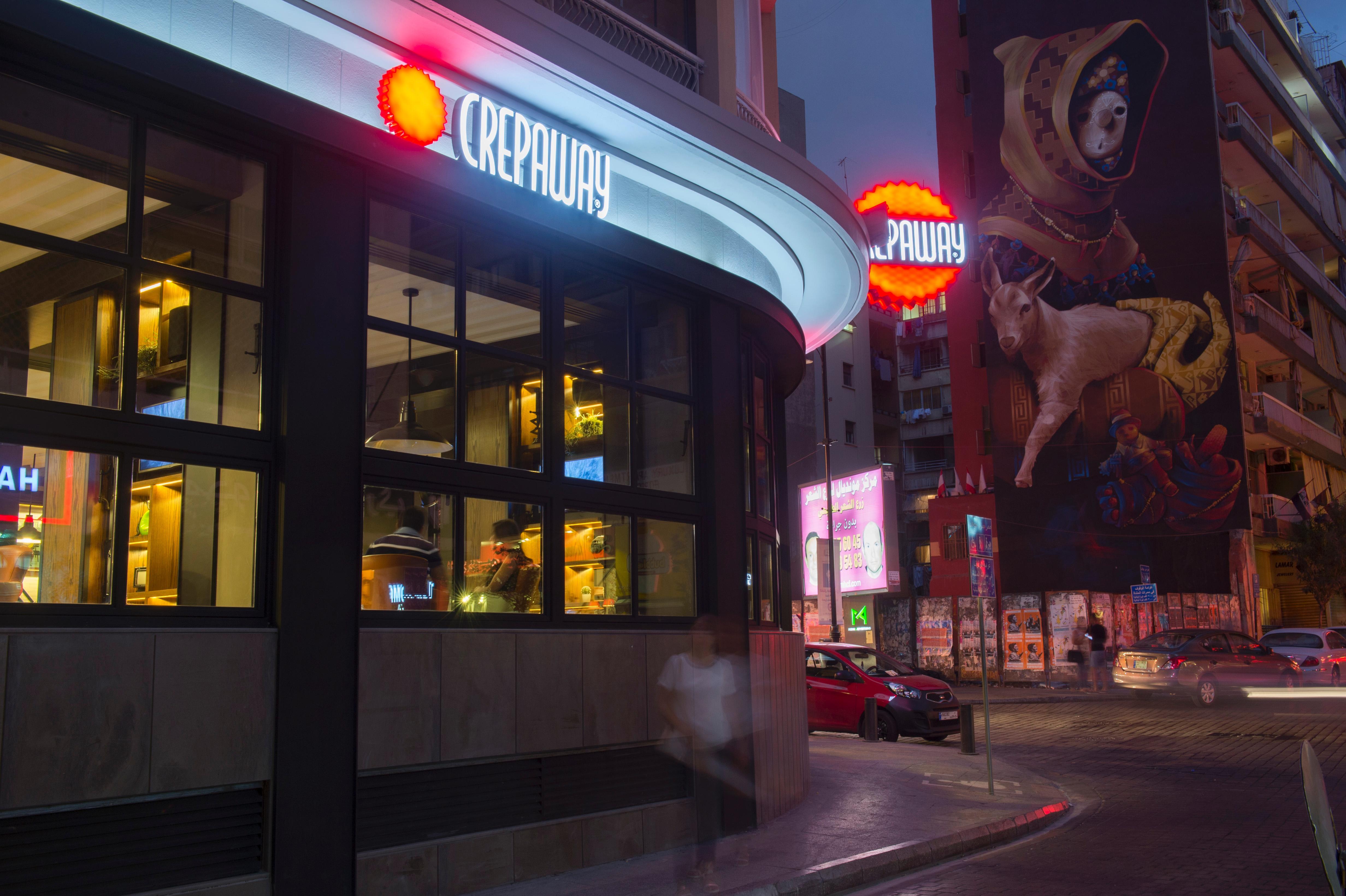 贝鲁特广场酒店 外观 照片